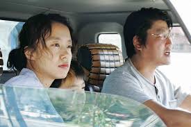 If you haven't heard, there's a new netflix movie called secret obsession and boy does it have some conflicting reviews. The 30 Best Korean Movies Of The 21st Century Fort Worth Weekly