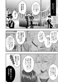 ボード rkrnこの本に出てくる六年生は基本的にガバガバである のピン