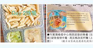 We did not find results for: ç«¹ç¯™ç£çˆ†é£Ÿç‰©ä¸­æ¯'16äººè‚šå±™ ä¿¡å ±ç¶²ç«™hkej Com