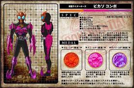 pin by aikman on kamen rider kamen rider ooo kamen rider rider