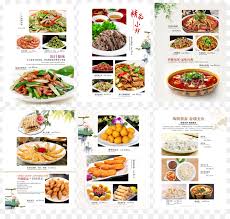 Vamos a suponer que estás bien con esto, pero puedes optar por si desea. Receta Cocina Asiatica Restaurante Imagen Png Imagen Transparente Descarga Gratuita