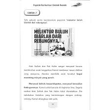 Jika degil dengan amaran, maka tukarlah kepada rotan namun bukan utk melukakan. Melentur Buluh Biarlah Dari Rebungnya In English Tutor Tv Pt3 On Twitter Ketahuilah Apa Maksud Peribahasa Dan Jenis Jenisnya Pt3 Pt32015 Batch00 Tutortvpt3 Pelajar Bahasamelayu Http T Co Gxf0uwjrem 0