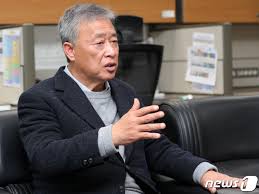 뉴스1 - News update