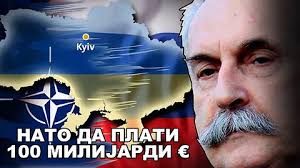 HelmCast Serbia Official