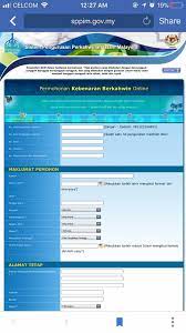 Pemohon perlu hadir ke paid dalam tempoh 14 hari selepas memohon online dan tidak. Viral Johor Nak Kahwin Dah Isi Belum Borang Nikah Facebook