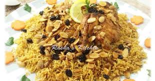 كبسة الدجاج الشهية Recipe Recipes Food Cooking Recipes