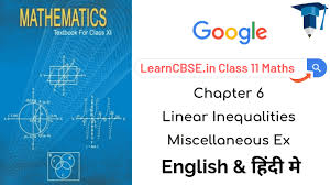 Pin On Ncert