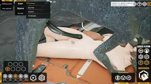 アレとロングコックモンスター| 3Dエロアニメゲーム[ゲームプレイ]