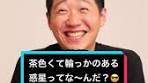土星の魅力と宇宙探査の可能性