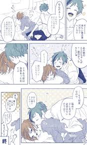 はr on twitter in 2021 cute manga girl disney villains anime kiss