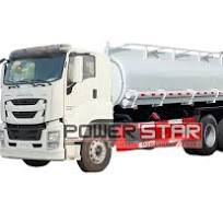 Hot Selling Asia FTR FVR 16000L Refueling diesel tank truck ...