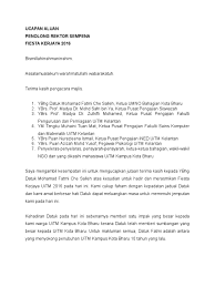 Universiti teknologi mara (uitm) 40450 shah alam, selangor darul ehsan malaysia. Ucapan Aluan