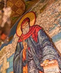 Sfântul dimitrie, cuviosul din basarabi, ale carui sfinte moaste sunt depuse în catedrala patriarhală din bucurești, este sărbătorit în ziua de 27 octombrie. 27 Octombrie Sfantul Cuvios Dimitrie Cel Nou De Ce A Devenit Ocrotitorul BucureÈtilor Activenews