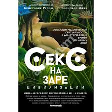 Відчуй passion до Ukraine через every вираз