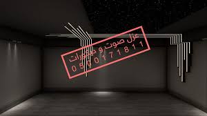 العزل الصوتي مع ديكورات روعة Neon Signs