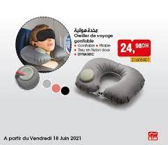 Grève aéroports de paris : Catalogue Bim Vendredi 18 Juin 2021 Depliant Maroc