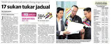 Jadual olahraga sukan sea 2017. Mhc On Twitter Utusan Malaysia 27 4 2017 Sukan Arena Page 38 17 Sukan Tukar Jadual