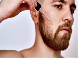 صور حلاقه الدقن