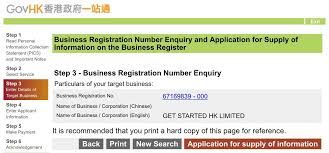 Business Registration Br Number Vs Company Registration Cr Number Get Started Hk