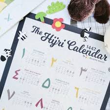 It is recommended that you should bookmark this page to keep updated about the islamic date today in malaysia 2020. Kalendar Islam 2020 Is Rated The Best May 2021 Beecost