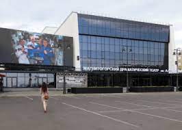 Дата проведения дня металлурга в магнитогорске в 2021 году. Den Metallurga Magnitogorsk
