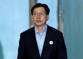 뉴스공장 김경수 2심, 선거법 위반은 무죄·업무방해는 유죄(양지열,신장식,장용진)│김어준의 뉴스공장 뉴스공장 외전 '더 룸' 6월 22일(월) 방송 5/20유은혜,김준형,기모란,홍순탁,류밀희,윤성은,최광희. ê¹€ê²½ìˆ˜ 77ì¼ë§Œì— ì„ë°© ì°½ì› ì£¼ê±°ì§€ì—ë§Œ ê±°ì£¼ ì‚¬ê±´ ê´€ê³„ì¸ ì 'ì´‰ ì•ˆë¼ í•œê²½ë‹·ì»´