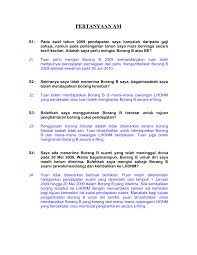 Ibubapa dan penjaga boleh mengemaskini profil murid dan maklumat berkaitan di sistem apdm kpm mulai 11 januari 2021 (isnin) secara dalam talian cara daftar dan panduan kemaskini boleh dirujuk dalam langkah bergambar di bawah: Http Www Hasil Gov My Pdf Pdfam Faqb Pdf