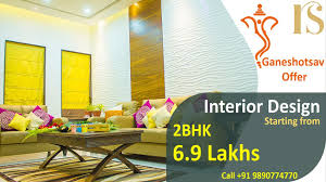 The saint martins loft by © darling associates architects. Rs Interiors Ganeshotsav Offer Youtube