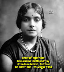 Humble tribute to Mahatma Jyotiba Phule