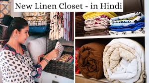 Maybe you would like to learn more about one of these? Linen Closet Organization Bed Sheets Blankets Towels And Curtains Storage Ideas In Hindi Youtube