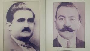 Asociación Española de Socorros Mutuos de Cipolletti