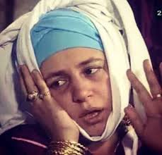 مجوهرات قصيبات