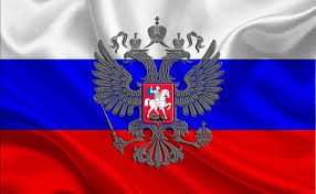 Russian flag etiquette is very strict and is is essential that flag protocols and rules are followed correctly. Free Russian Flag Stock Photo Freeimages Com