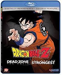 Pin On Dragon Ball Z Dead Zone The Movie The World S Strongest