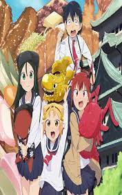 Yatogame Chan Kansatsu Nikki Anime Chan Seasons