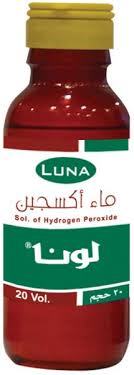ائتمان كن متفاجئا طعنة احذية اوكسجين مصر Englishtoportuguesetranslation Com