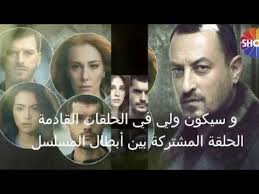 أنّ جميع أولاد النبي ، ولدوا بعد الإسلام، فإذا ثبت أنّ رقية وزينب وأم كلثوم قد. Download Ø²ÙŠÙ†Ø¨ Ùˆ Ù‚Ø¯ÙŠØ± Ø¬ÙŠÙ…Ø±ÙŠ Ùˆ ÙƒØ±Ù… Ø¨Ø¯Ø§ÙŠØ© Ø±ÙˆÙ…Ù†Ø³ÙŠØ© Ù„Ù„Ø­Ù„Ù‚Ø© 7 Mp3 Mp4 3gp Flv Download Lagu Mp3 Gratis