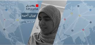 نوران اسم علم مؤنث عربي، وهو من الاسماء الجميلة والرقيقة ، واسم غير تقليدي ، وينسب معناه إلى النور ، والإضاءة ، والالف والنون هنا للمبالغة او للنسبة ، ونوران تعني أميرة النور. Ù†ÙˆØ±Ø§Ù† Ø£Ø­Ù…Ø¯ Ø¹Ù„Ù‰ Ù‡Ø°Ù‡ Ø§Ù„Ø£Ø±Ø¶ Ù…Ø§ ÙŠØ³ØªØ­Ù‚ Ø§Ù„Ø­Ø²Ù†