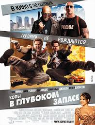 ешь молись люби фильм смотреть онлайн бесплатно в хорошем качестве Filmy 2010 Smotret Onlajn Luchshie Filmy 2010 Besplatno V Horoshem Kachestve