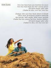 Monthly reset at 00:00 of the 1st day of each month. 78 Songs Line S Ideas Songs Song Lyric Quotes Lyric Quotes