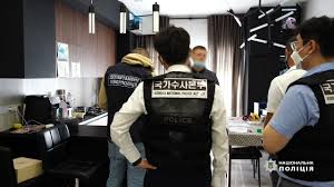 Individuals associated with a gang who handle the cashing out of attacks, including money mules, as well as money laundering, tend to be. Police Bust Major Ransomware Gang Cl0p