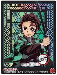 丸美屋 鬼滅の刃 ふりかけ カレーを10月8日より期間限定で販売 マイナビニュース 滅 刃 アニプレックス