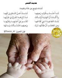 Pin On اقرأ
