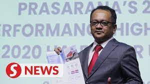 Ceo and directors of ktmb bila lagi? The Star Tajuddin Prasarana Ceo Suspended For Misconduct Insubordination Facebook