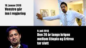 Share a gif and browse these related gif searches. Nieuhetene Ø¹Ù„Ù‰ ØªÙˆÙŠØªØ± Se Raja Memet Som Tar Nettet Med Storm For Abonnenter Bruk Malen Til A Lage Ditt Eget Raja Meme