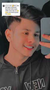 সবার জন্য কেমন আছেন?