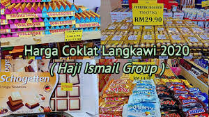 See 191 traveller reviews, 181 candid photos, and great deals for hig hotel, ranked #1 of 48 b&bs / inns in kuah and rated 4 of 5 at tripadvisor. Harga Coklat Langkawi 2020 Haji Ismail Group Youtube