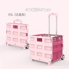 Maybe you would like to learn more about one of these? Mobile Folding Cart Two Wheeled Rolling Retractable Hand Cart Collapsible Grocery Folding Utility Cart Trolley Handcart Shopping Bags Aliexpress