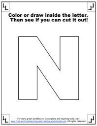 Simply print out only the free printable letters you need onto any color cardstock, cut out. Printable Alphabet Letters Giant Block Letters