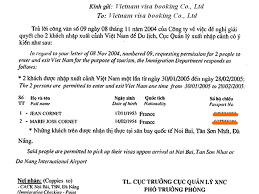 your address if your visitor/s will be staying in a hostel or hotel during their stay, include the paragraph below: Sample Of Mozambique Tourist Invitation Letter Informal Accepting Of Invitation Sample 2 Culturisasi Budidaya Tanaman Indonesia